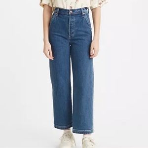 Levi’s Premium Ribcage Straight Ankle Utility Jeans in Nine to Five